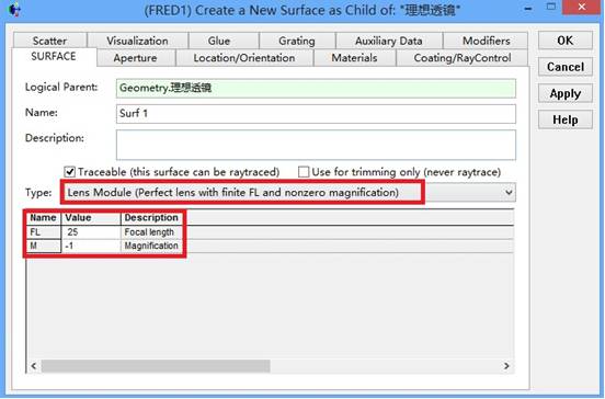 【軟件運用】圖片光源之位圖光源設置與分析的圖7