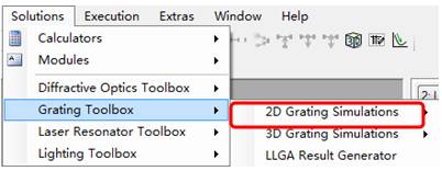 VirtualLab矩形组合光栅建模的图2