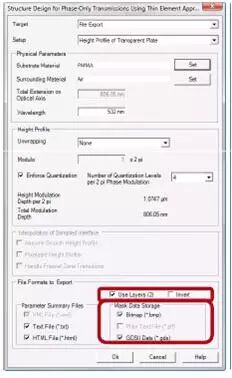衍射光学元件的产生及其结构数据的输出的图22