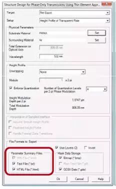 衍射光学元件的产生及其结构数据的输出的图21