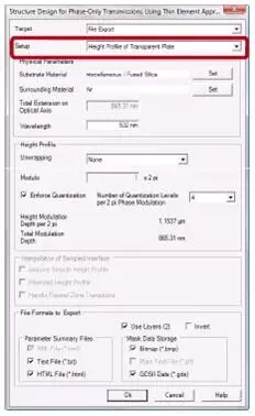 衍射光学元件的产生及其结构数据的输出的图14