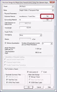 衍射光学元件的产生及其结构数据的输出的图15