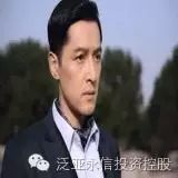 胡歌丨不经历伤痛如何发现蜕变