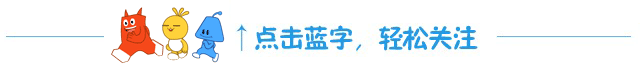 生二胎,妈妈的身体准备好了吗?专家告诉你怎么吃