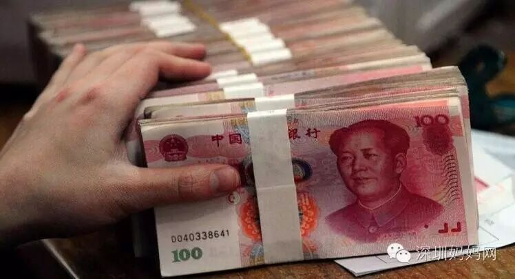 史上最新最全!2016深圳生育政策(产假,生育报销)你想知道的都在这儿!-怀孕期