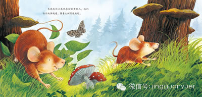 妈妈陪孩子读的专属绘本，建构安全感，长大不缺爱