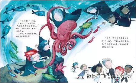 宝贝，你要记住，你是独一无二的