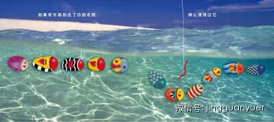 宝贝，你要记住，你是独一无二的