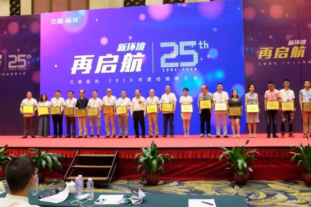 听到大会召唤 全国大大们倾巢出动