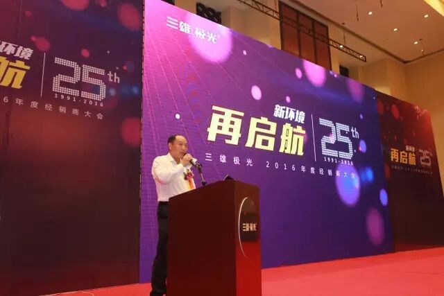 听到大会召唤 全国大大们倾巢出动