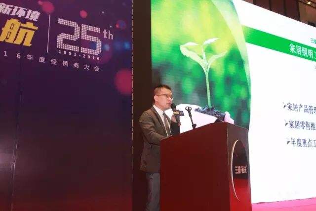 听到大会召唤 全国大大们倾巢出动