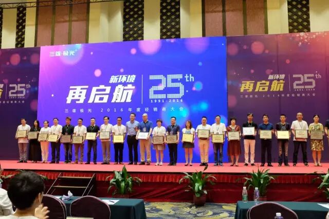 听到大会召唤 全国大大们倾巢出动