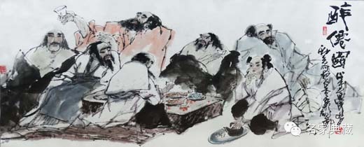 2014�������������ܻᡰЭ��������ѧ���������黭ר��������6��1�ռ������