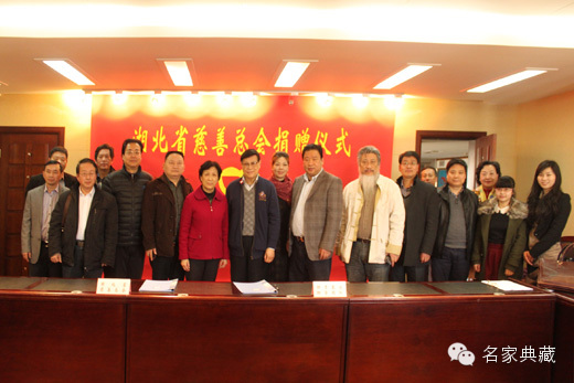 2014�������������ܻᡰЭ��������ѧ���������黭ר��������6��1�ռ������