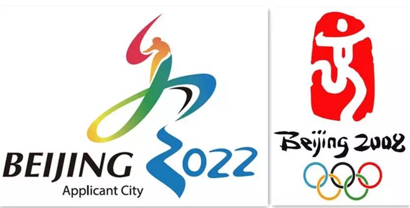 北京2022年冬奥会申办标志是_2022冬奥申办_下面是北京申办2022年世界冬奥会