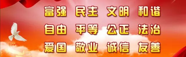 满满干货（当阳科技局副局长）当阳科技局局长简历，好消息！当阳市科技馆下周正式开放！，(图11)