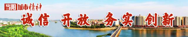 满满干货（当阳科技局副局长）当阳科技局局长简历，好消息！当阳市科技馆下周正式开放！，(图10)