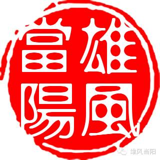 满满干货（当阳科技局副局长）当阳科技局局长简历，好消息！当阳市科技馆下周正式开放！，(图12)