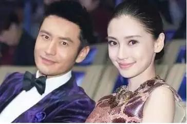 马云任黄晓明婚礼证婚人,买的却是小燕子的面!