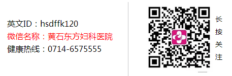 【医生分享】备孕时,排卵监测到底该怎么做?