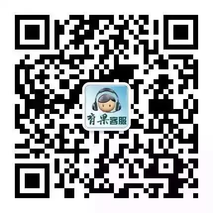 二胎政策终于落地啦!如何备孕要二胎?且听专家权威说法! 育果名家微讲座第9期-怀孕期