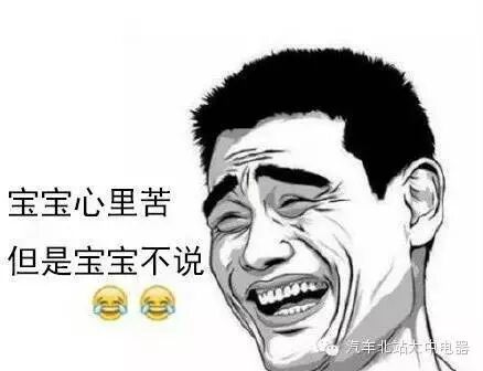 有人集齐了:唐嫣、李易峰、孙红雷、周杰伦、张亮、林更...