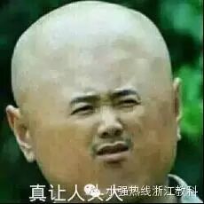 一个80后吃货妈咪的怀孕日记(附孕妈咪实战指南)-怀孕期