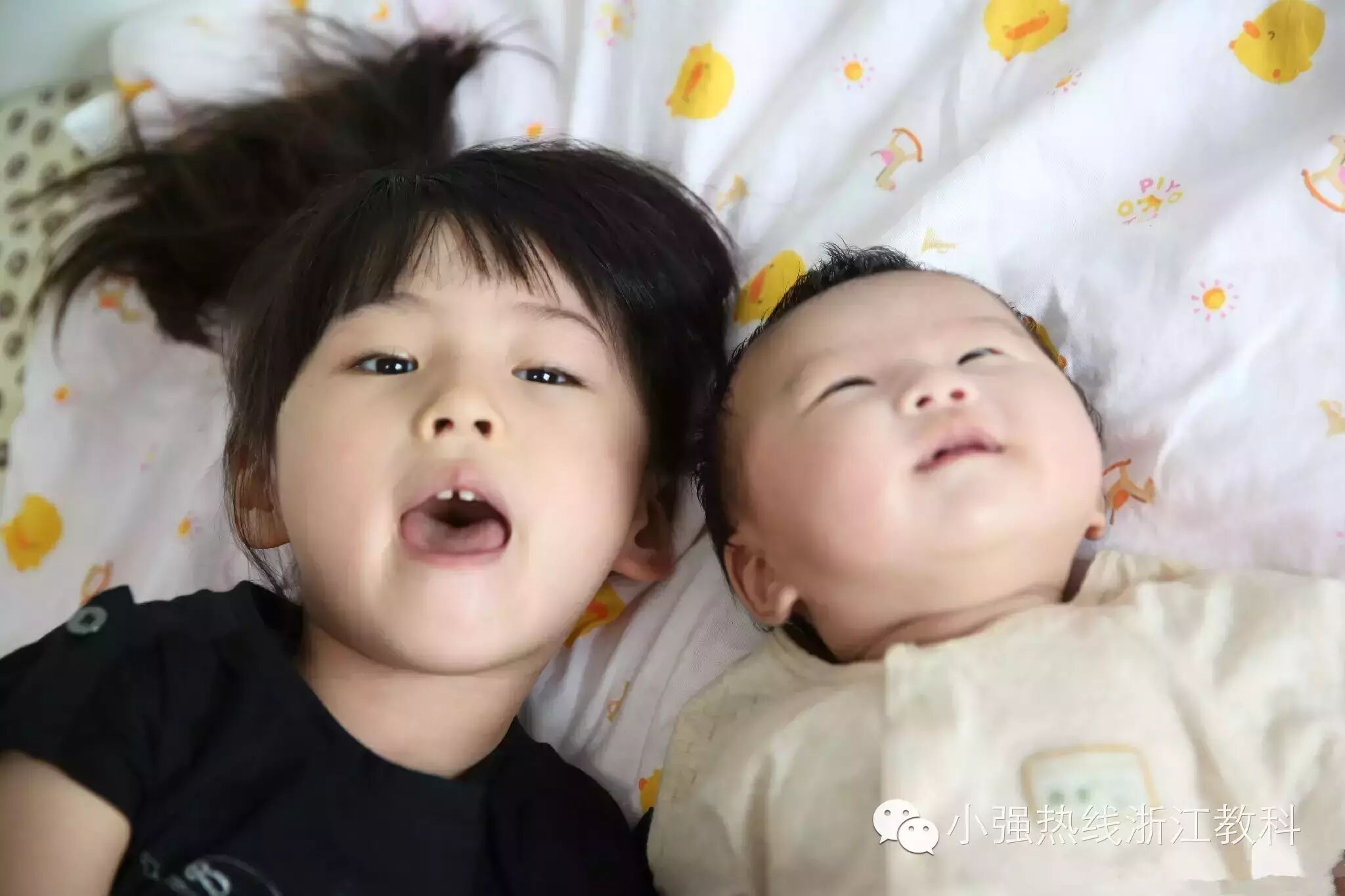 生完第一个多久以后生二胎才最合适……-怀孕期