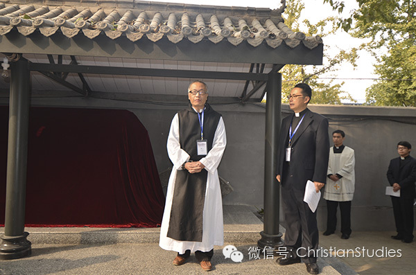 “正定教堂惨案暨宗教在战时的人道主义援助”学术研讨会在石开幕-图片8