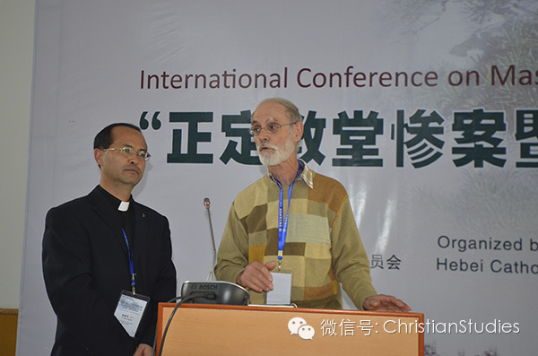 “正定教堂惨案暨宗教在战时的人道主义援助”学术研讨会在石开幕-图片5