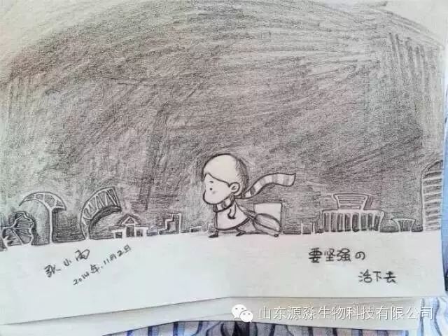 现实版“肿瘤君”大婚 黄晓明扮大白