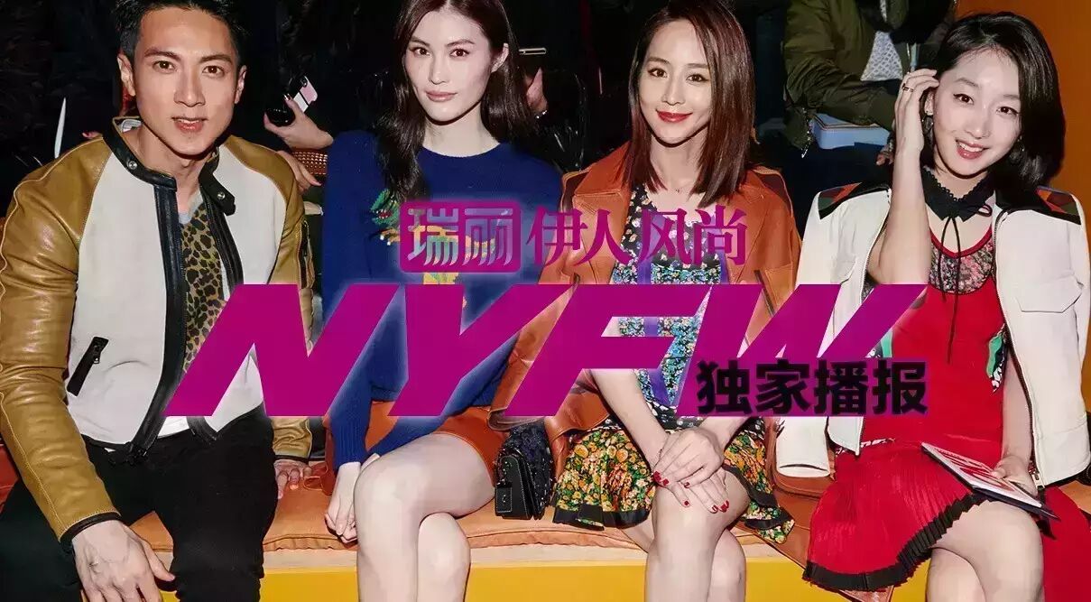 吴尊、何穗 你们爱的男神女神都被小伊探到啦!