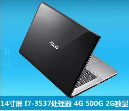 性價比高的筆記本電腦有什么推薦