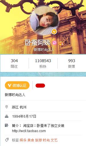 金華湯溪中學(xué)_金華湯溪初中_金華湯溪中學(xué)高考喜報(bào)