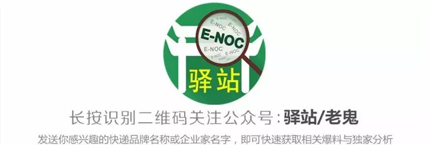 国际ems快递单能造假吗_ems快递一般几天能到_ems省内快递一般几天到