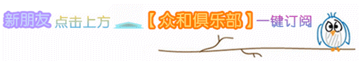 唯品会上的化妆品是正品吗_唯品会化妆品是正品吗_化妆品与健康