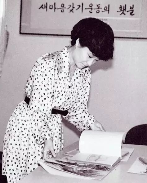 母亲朴槿惠：人要活得正直和真诚！