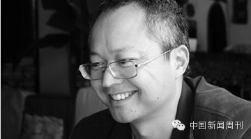 余世存：读历史就是读我们的内心