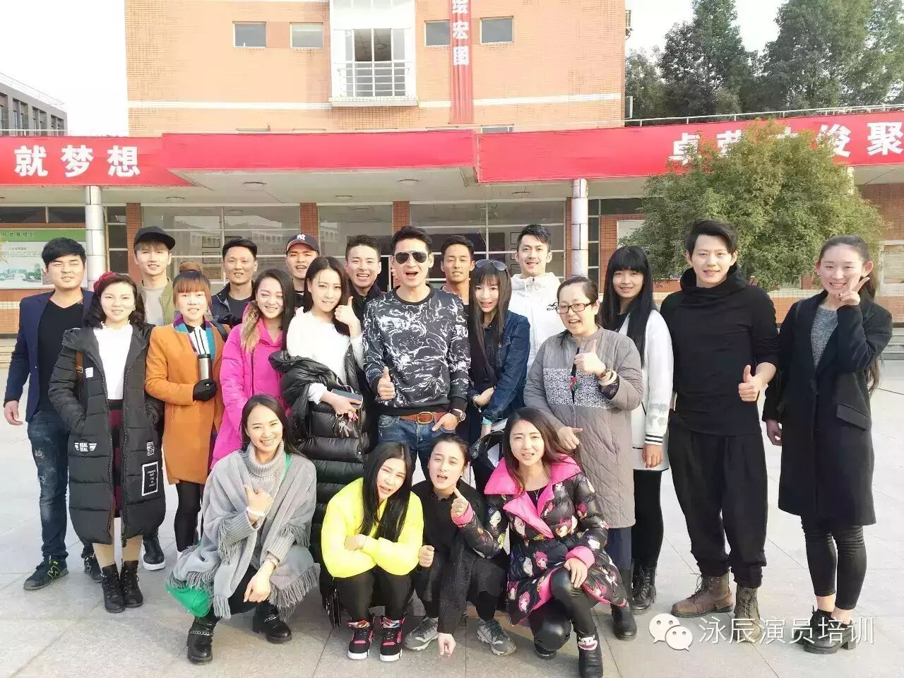 下暴雪,又如何?钱泳辰影视培训机构的我们仍然热血沸腾!