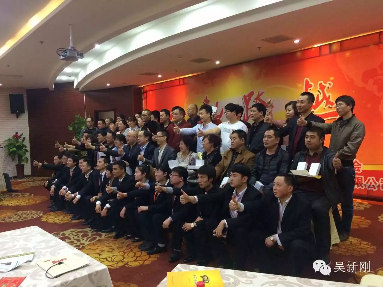 吴老师在西安嘉奥"金筷子"调味品公司开展订货会