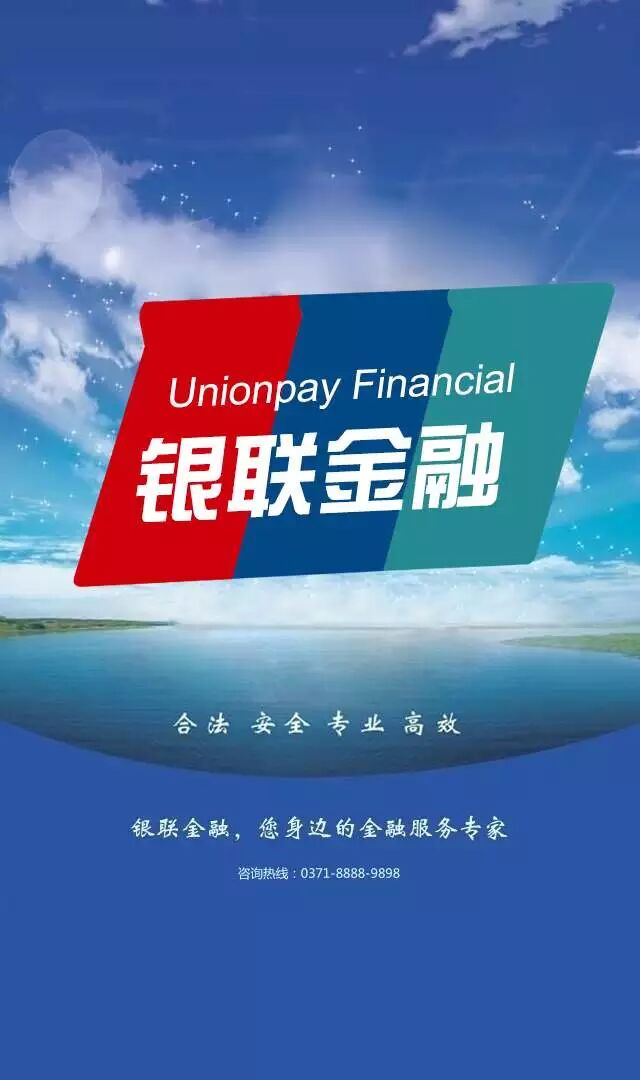 经济学动态_gdp经济学故事(2)