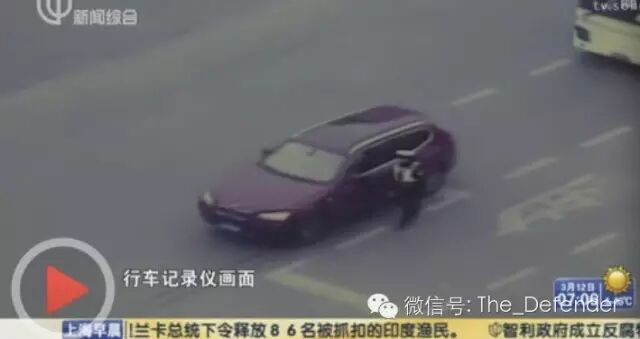 纯刑法分析闵行交警殉职案到底是故意伤害还是过失致人死亡