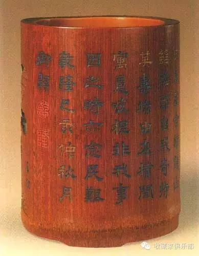 清宮皇帝御用筆筒欣賞1