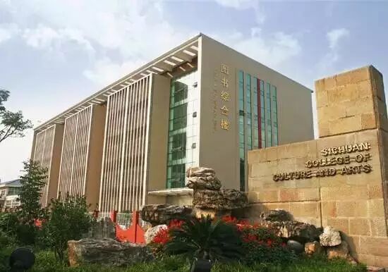 民办艺术学校的创业项目计划书_撰写一份创业项目书_大学生创业计划竞赛策划书