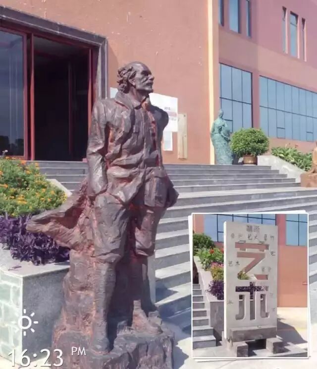 大学生创业计划竞赛策划书_撰写一份创业项目书_民办艺术学校的创业项目计划书