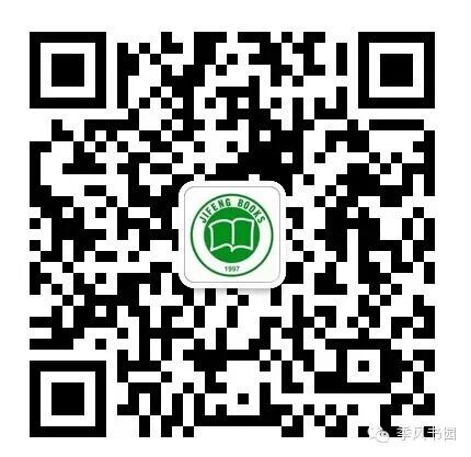 二胎出息的N种可能 “最可怕莫过在有一个才华横溢的兄弟的同时,你自己也是才华横溢的.”