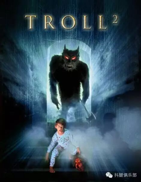 6. 《巨怪2》troll   (1990)