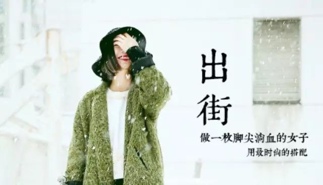 【气质养成】Jessica和Krystal的机场时尚大募集!