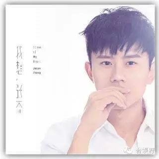 暖男张杰上线啦