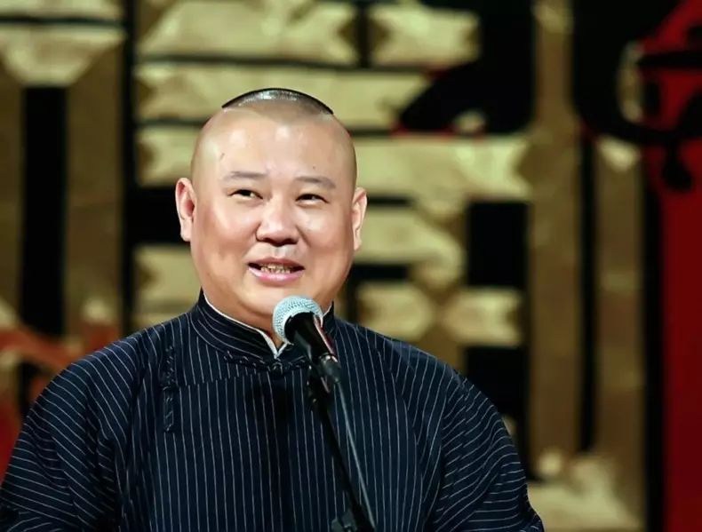 郭德纲:艺人拼到最后,拼的是文化